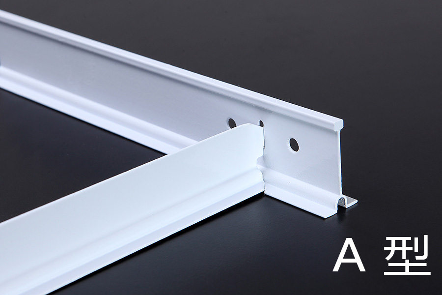 U型槽鋁合金龍骨16*30*0.8mm